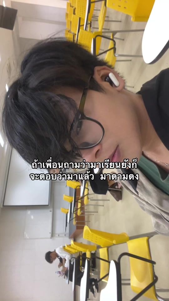 TikTok video thumbnail by shinzingpingma