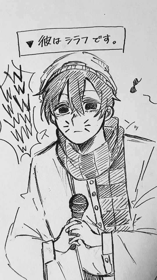 TikTok video thumbnail by kipeeeeeru