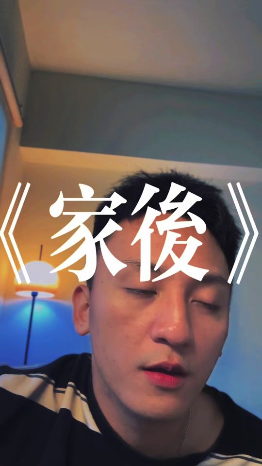 TikTok video thumbnail by abuuu.sing