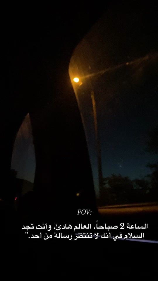 TikTok video thumbnail by 7to_w2