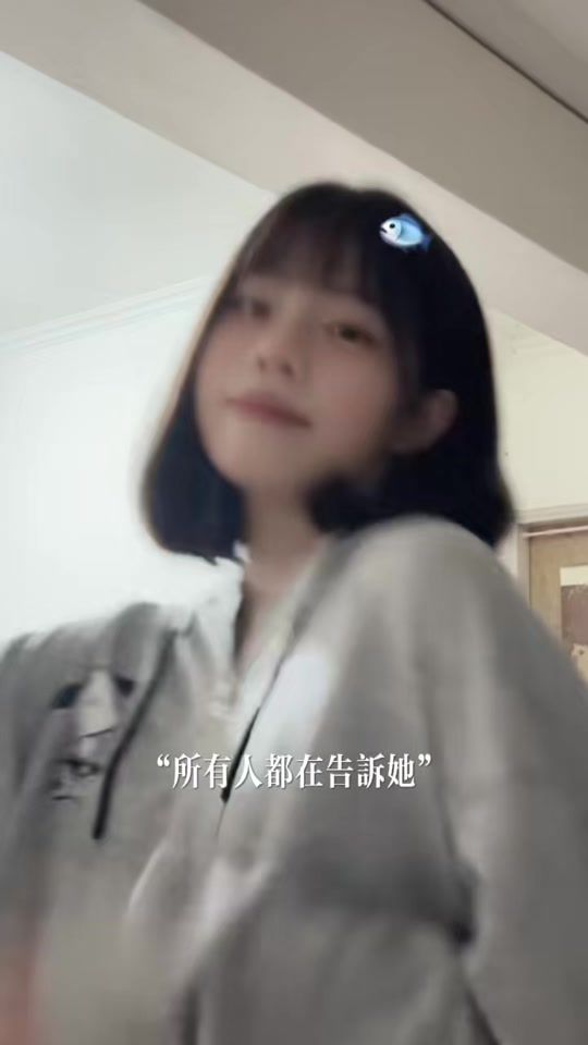 TikTok video thumbnail by _z.uan_