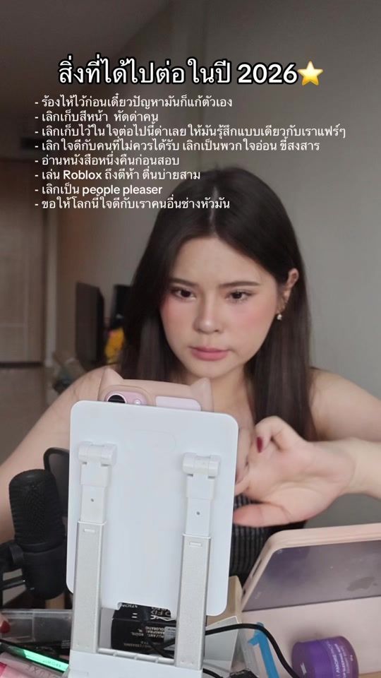 TikTok video thumbnail by anotherpanis