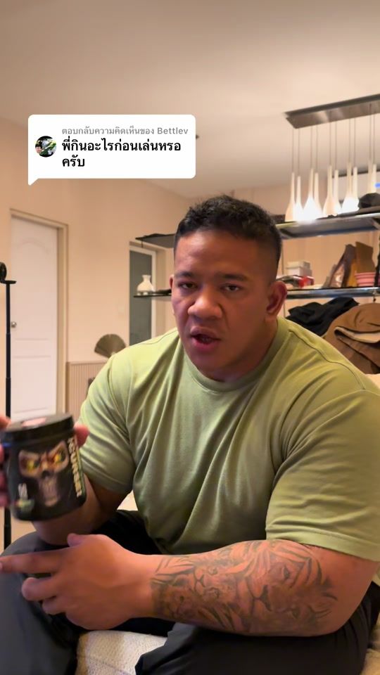 TikTok video thumbnail by bignaychannel