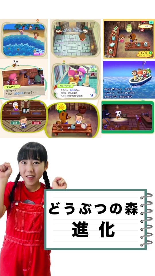 TikTok video thumbnail by koharu_ca01