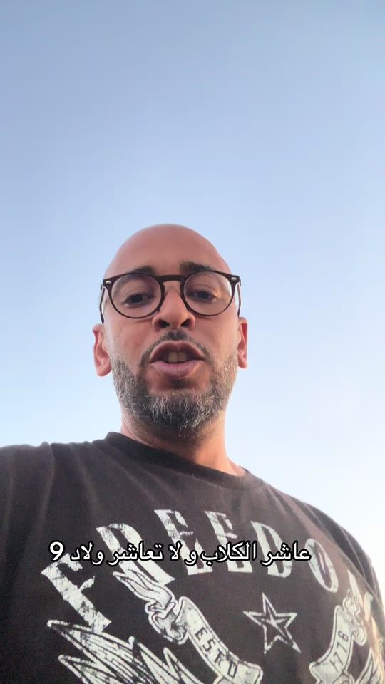 TikTok video thumbnail by hafidmjn