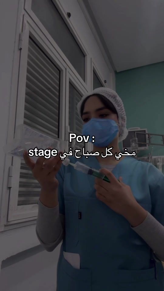 TikTok video thumbnail by ranim_yahya
