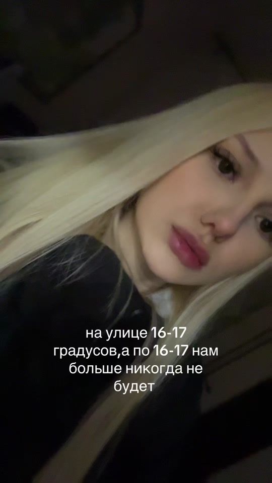 TikTok video thumbnail by user_270007