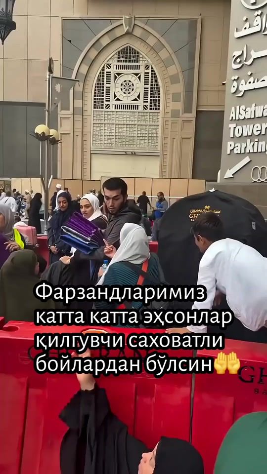 TikTok video thumbnail by bar_no_777_