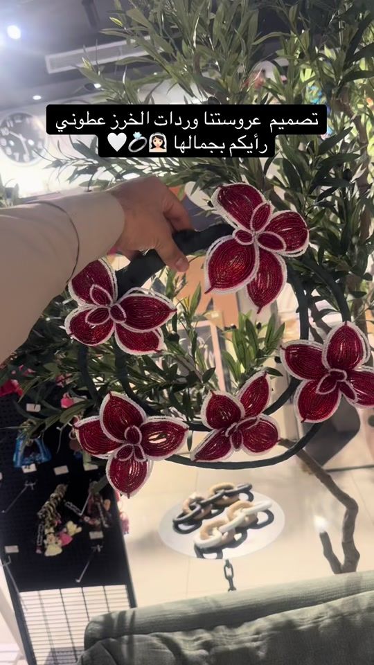 TikTok video thumbnail by bride_maskat1
