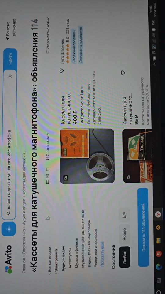 TikTok video thumbnail by user8575929160053