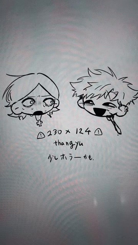 TikTok video thumbnail by mumei_bis