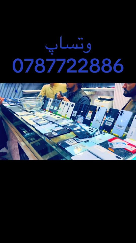 TikTok video thumbnail by faiaz3322