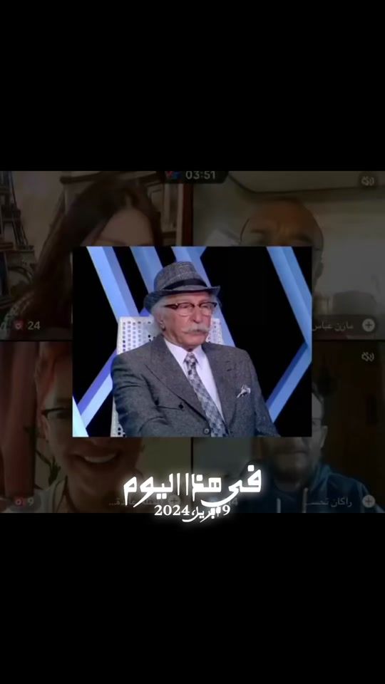 TikTok video thumbnail by nermeenwahbaa
