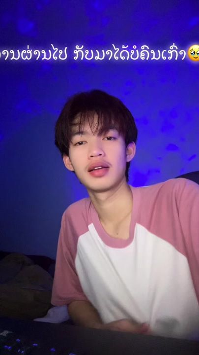 TikTok video thumbnail by user9638298359797