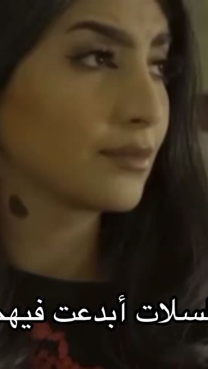 TikTok video thumbnail by mexilll7