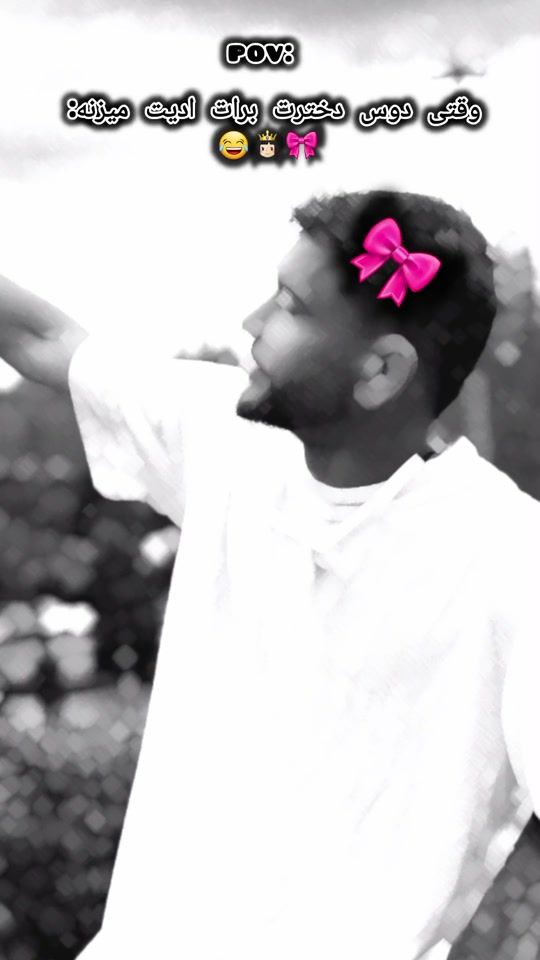 TikTok video thumbnail by mohsen_safi1