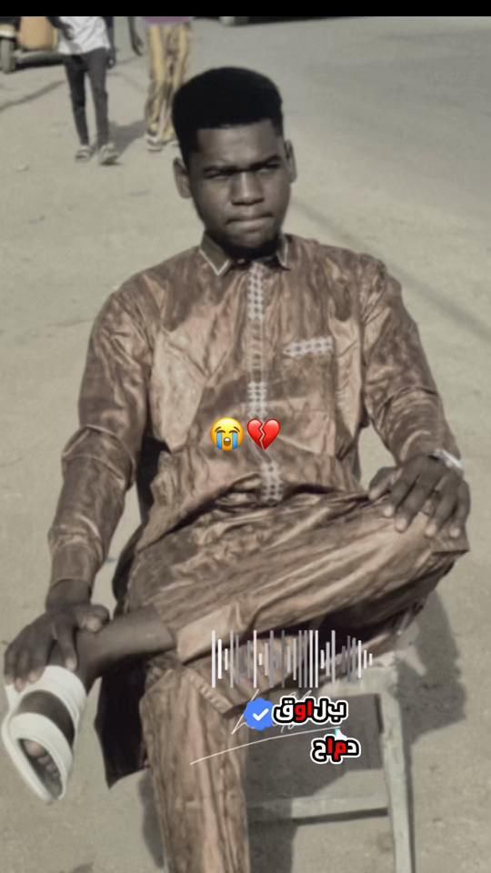 TikTok video thumbnail by abou_ilwa_boss