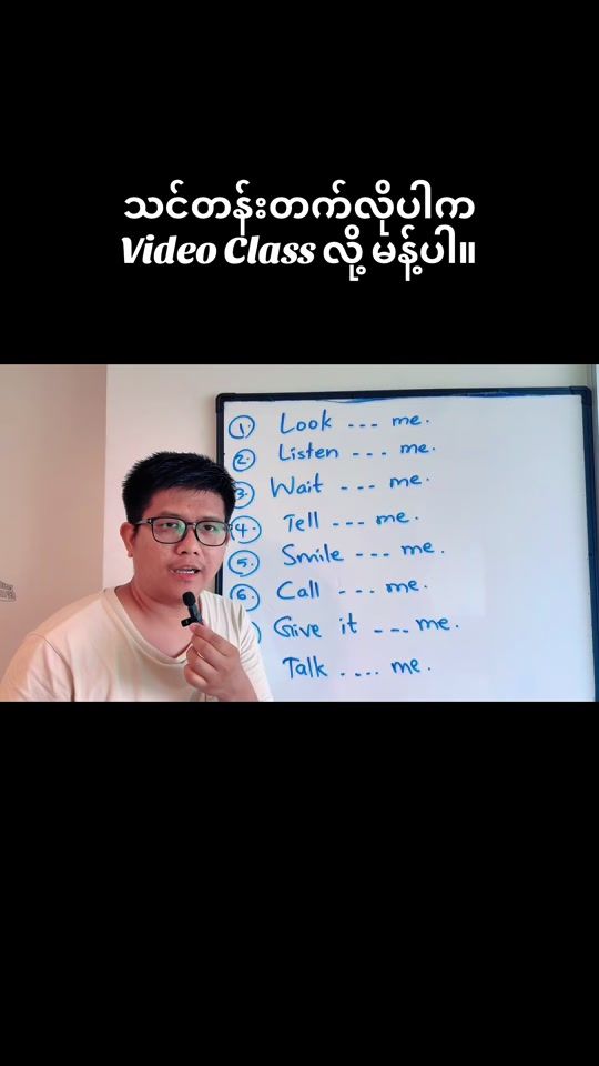 TikTok video thumbnail by sayarchit1233