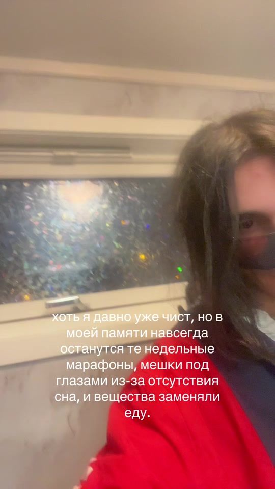 TikTok video thumbnail by l7.angel7