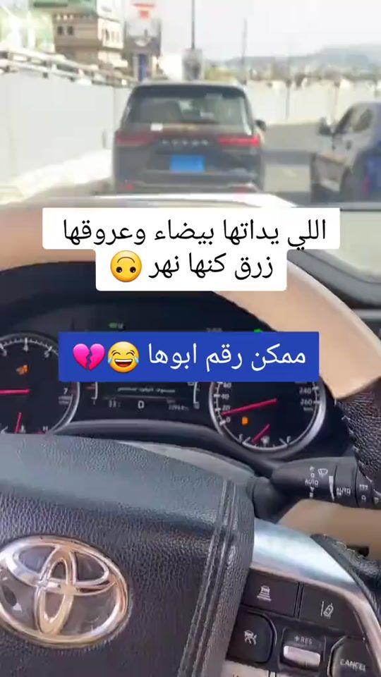 TikTok video thumbnail by ri_.e6