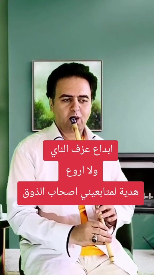 TikTok video thumbnail by 40az1