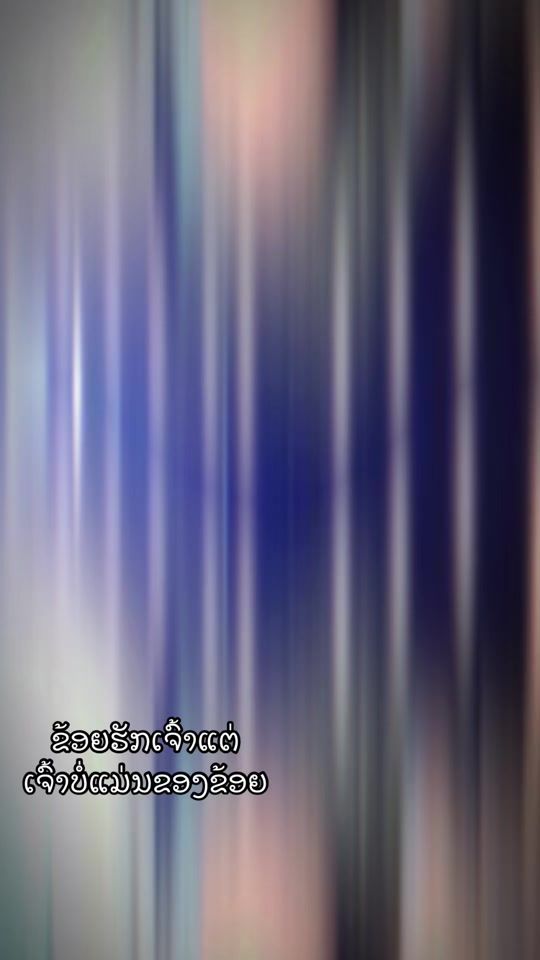 TikTok video thumbnail by nar84960