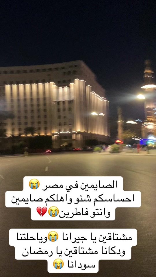 TikTok video thumbnail by ka.ila37