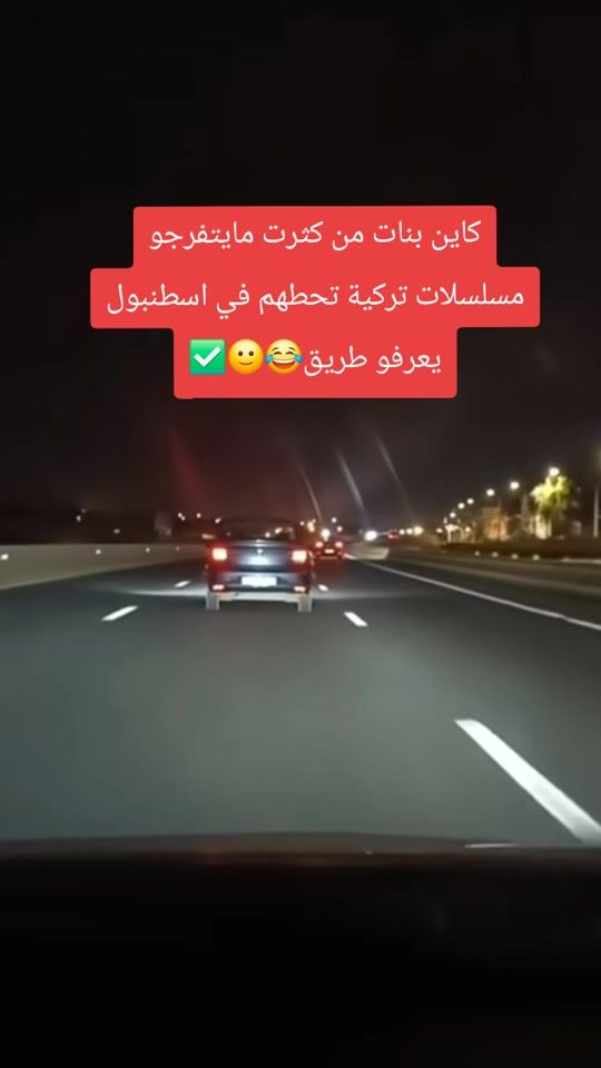 TikTok video thumbnail by said......widad