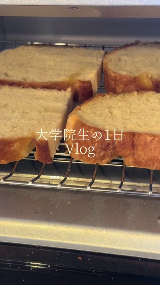 TikTok video thumbnail by xxkhyn_