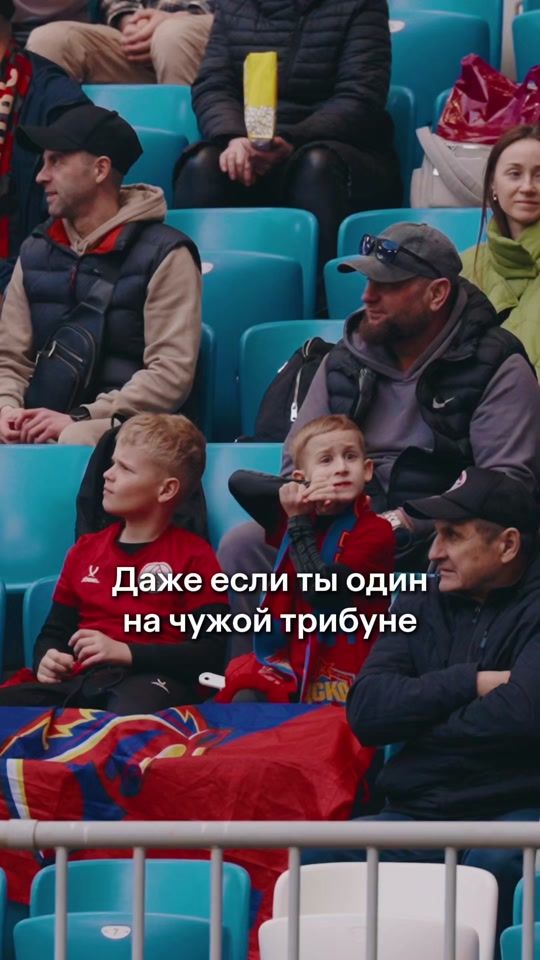 TikTok video thumbnail by pfc_cska