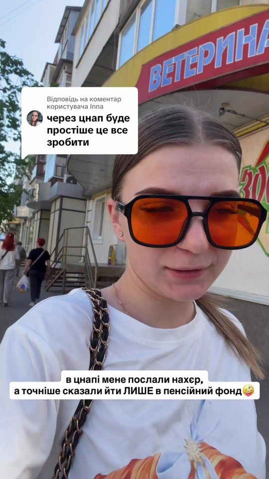 TikTok video thumbnail by malash.lidaa