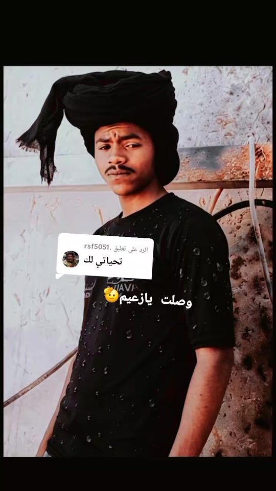 TikTok video thumbnail by .1456899