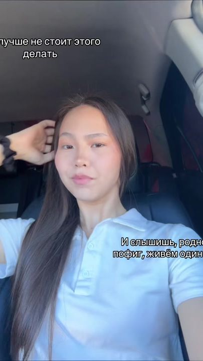 TikTok video thumbnail by ayanurshh1