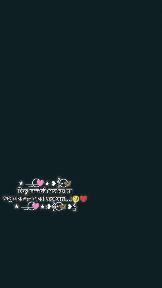 TikTok video thumbnail by riparrr19
