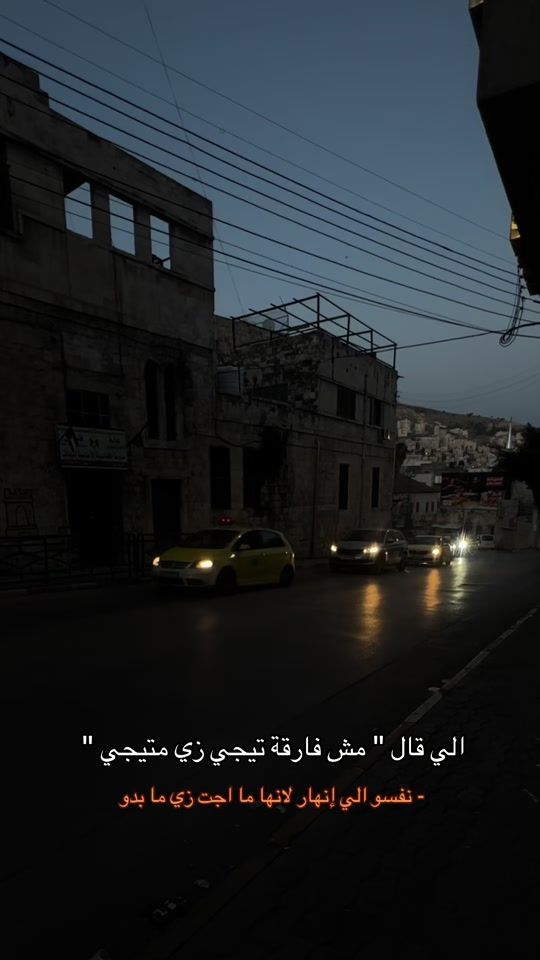 TikTok video thumbnail by byf613