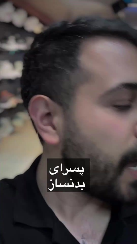 TikTok video thumbnail by pdmsr