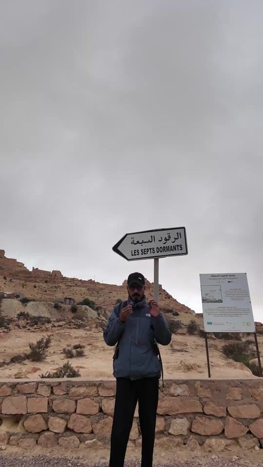 TikTok video thumbnail by mohamed.ghawari
