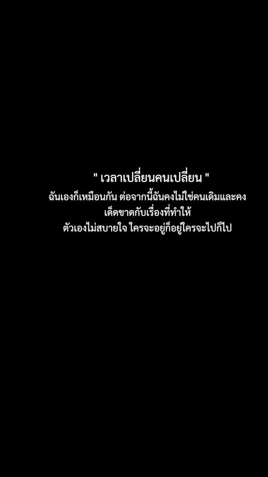 TikTok video thumbnail by _gmm_aem_1997