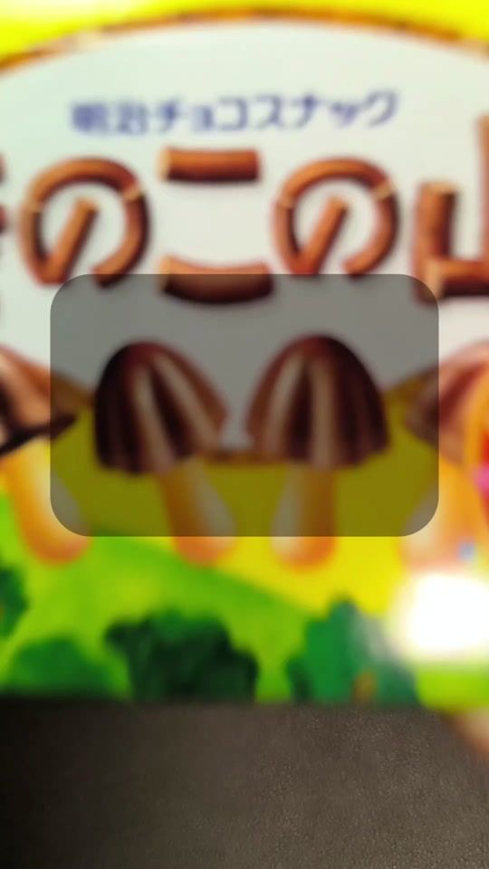 TikTok video thumbnail by hithead_nail