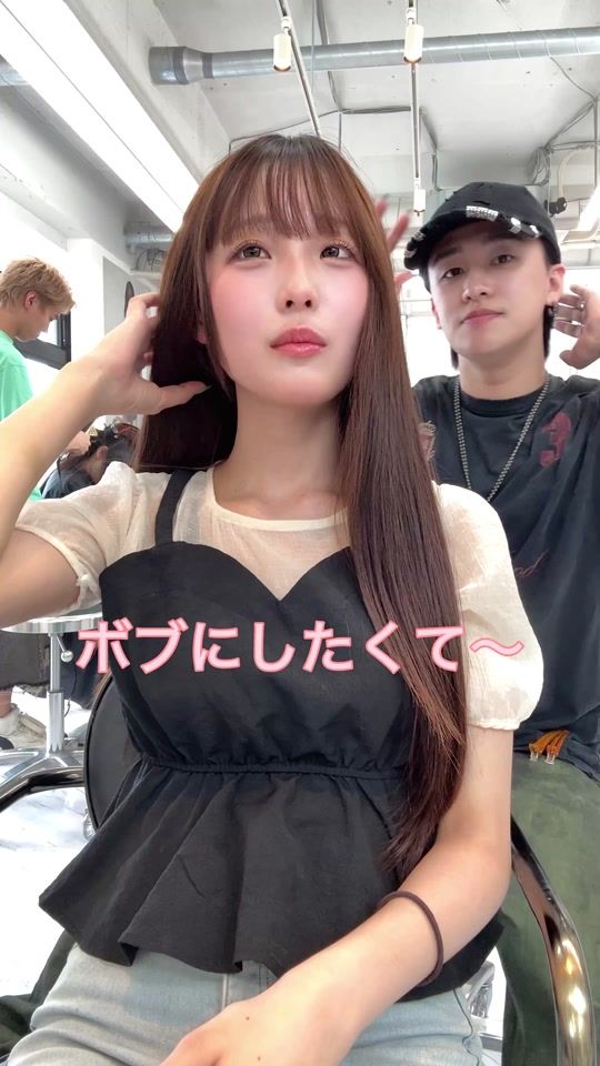 TikTok video thumbnail by taku____21