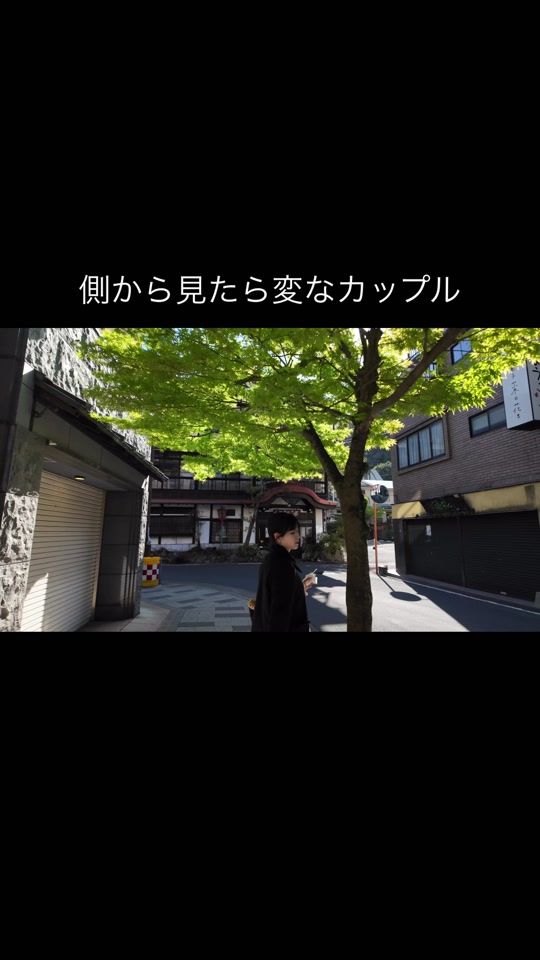 TikTok video thumbnail by _senpai0123