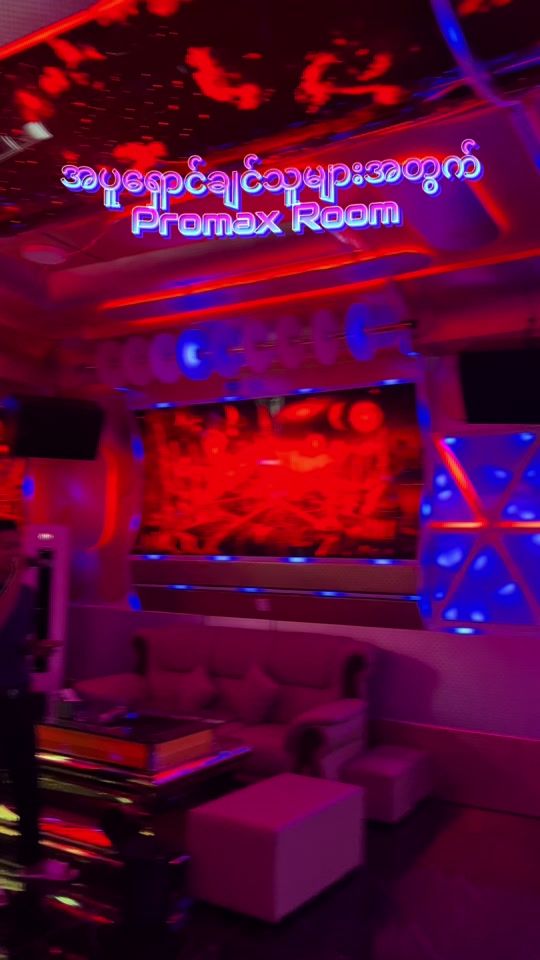 TikTok video thumbnail by naytuta21