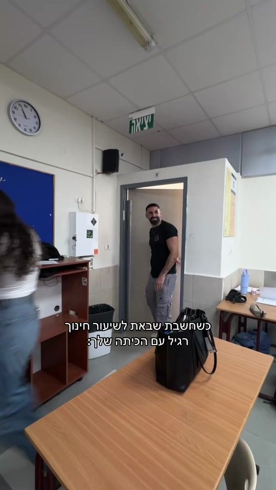 TikTok video thumbnail by henhalabi_mathteacher