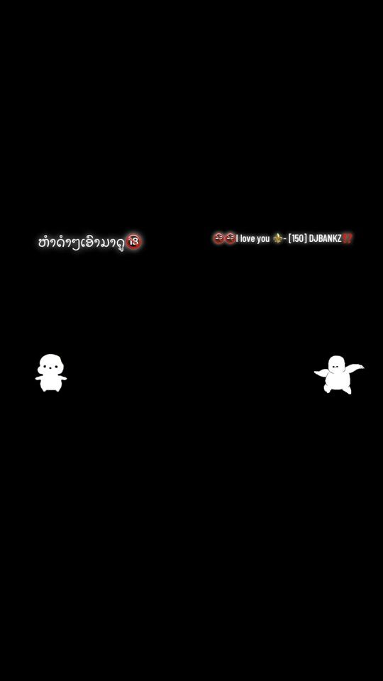 TikTok video thumbnail by deejayz.x2