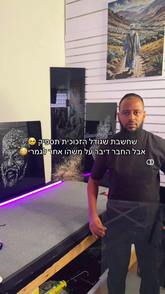TikTok video thumbnail by yosefwasse