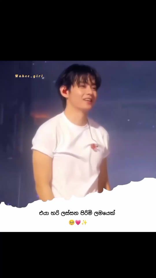 TikTok video thumbnail by sl1btsmahee