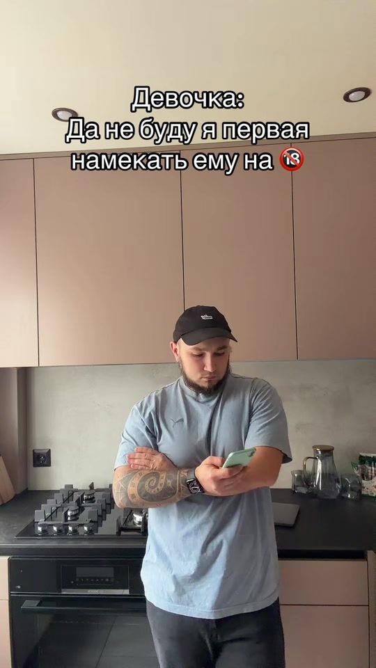 TikTok video thumbnail by victor_3533