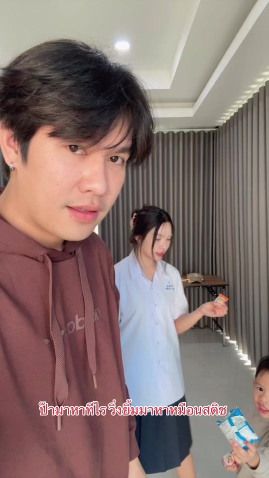 TikTok video thumbnail by view.zxx