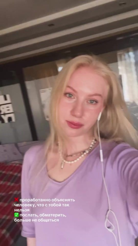 TikTok video thumbnail by blonda_face