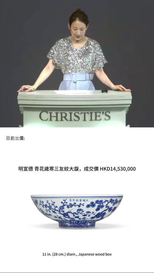 TikTok video thumbnail by chan.xuan.n